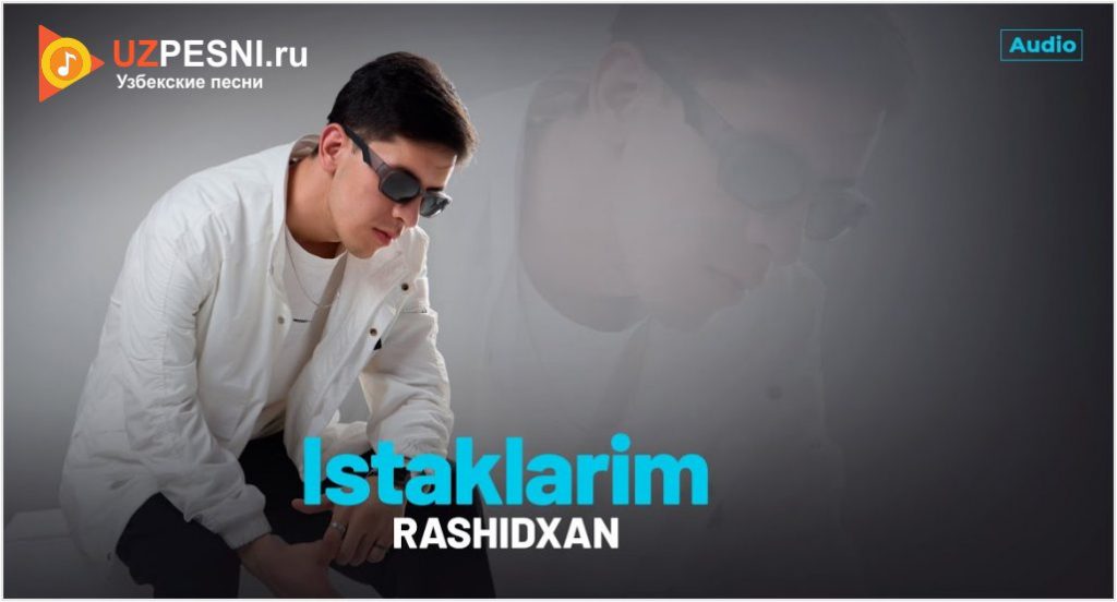 Rashidxan - Istaklarim