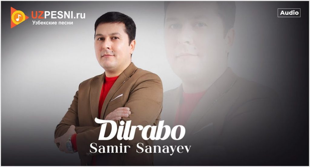 Samir Sanayev - Dilrabo