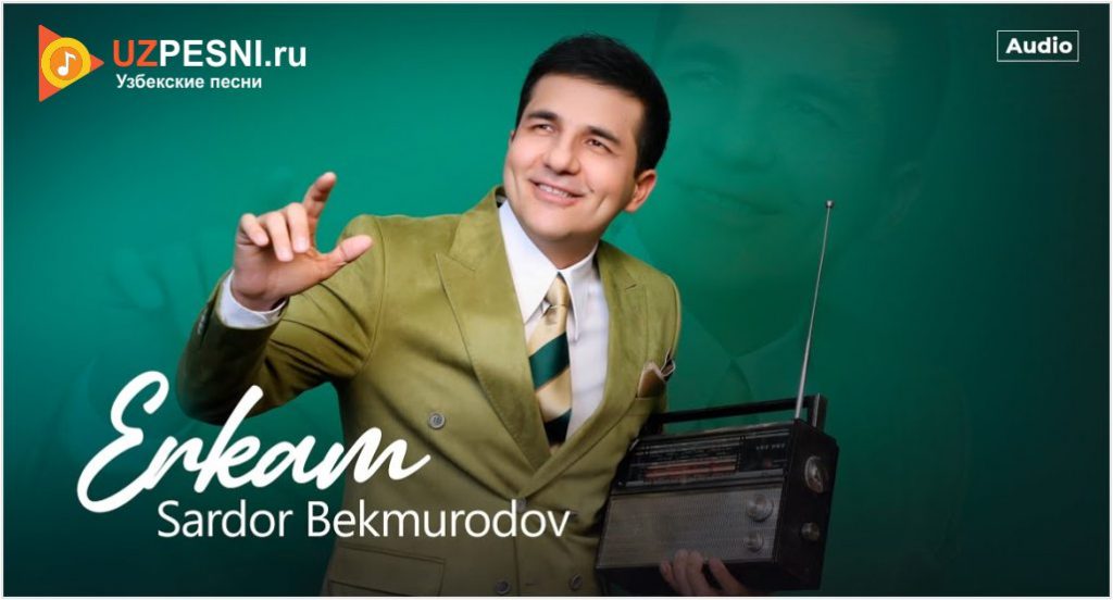 Sardor Bekmurodov - Erkam