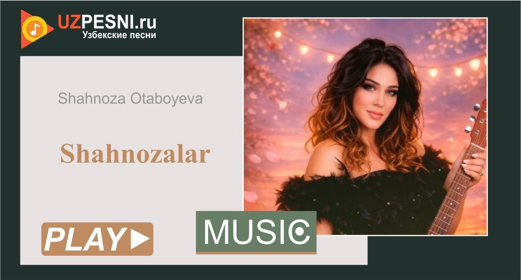 Shahnoza Otaboyeva - Shahnozalar