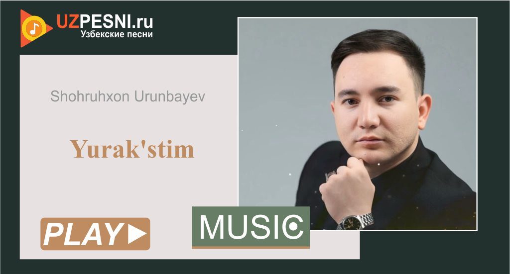 Shohruhxon Urunbayev - Yurak