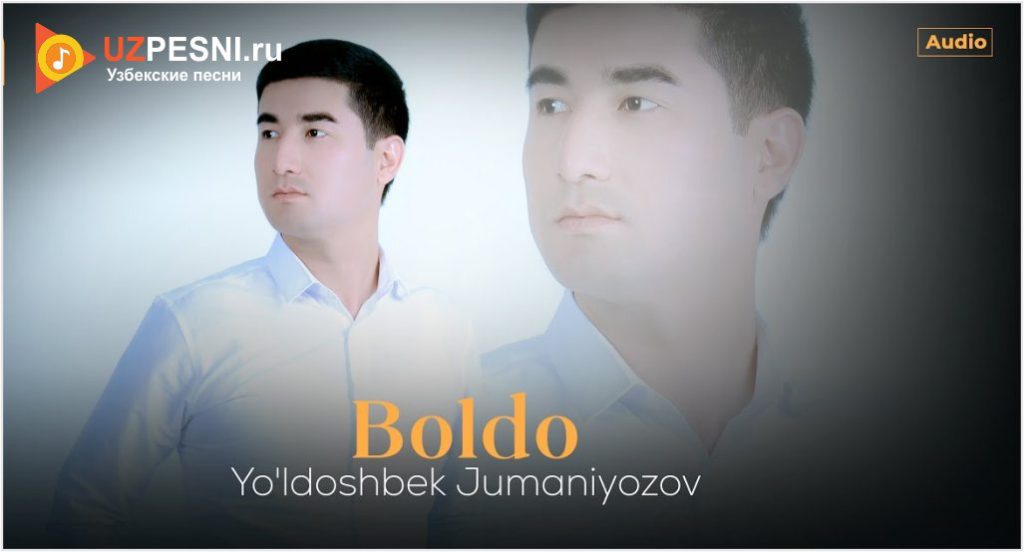 Yo'ldoshbek Jumaniyozov - Boldo