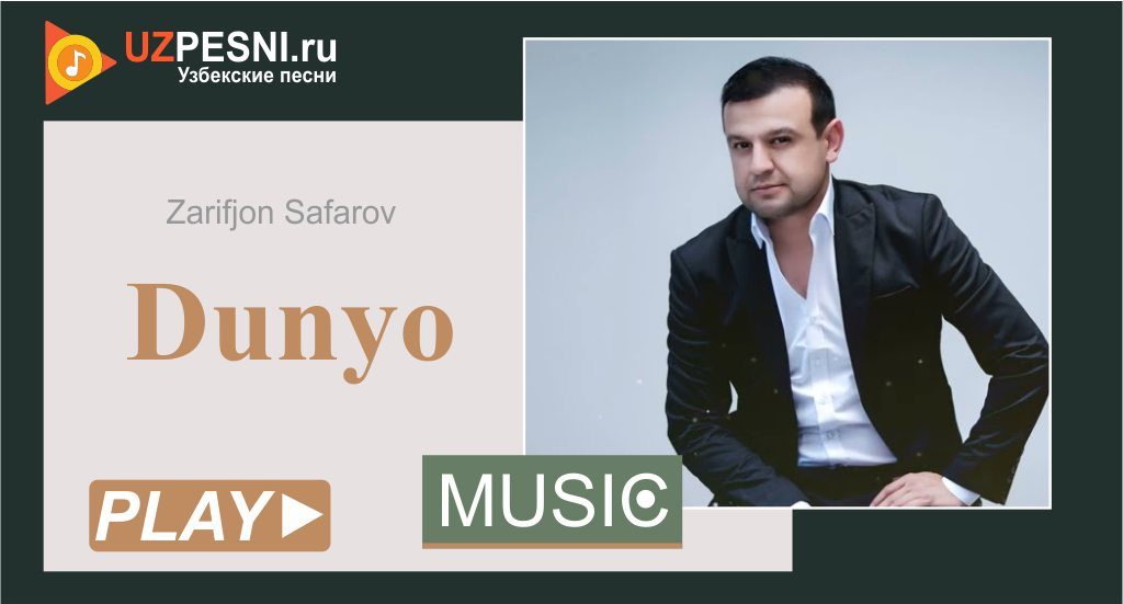 Zarifjon Safarov - Dunyo