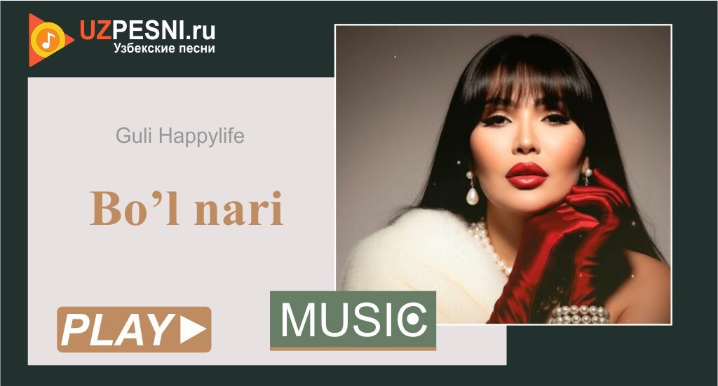 Guli Happylife - Bo’l nari