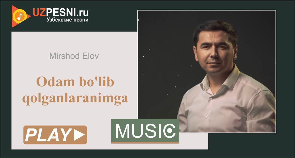 Mirshod Elov - Odam bo'lib qolganlar