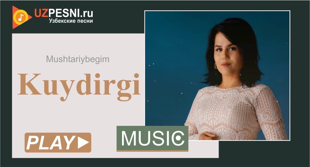 Mushtariybegim - Kuydirgi