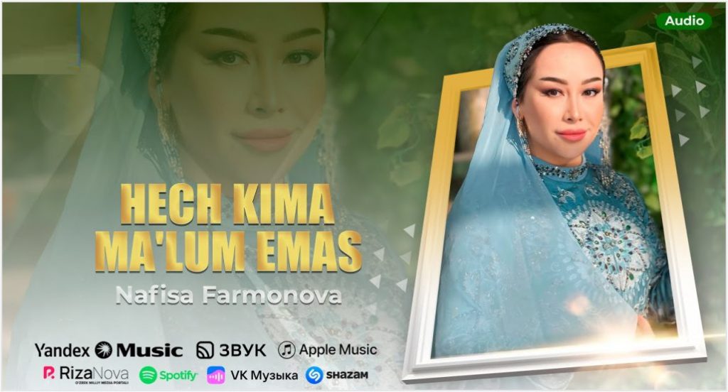 Nafisa Farmonova - Hech kima ma'lum emas