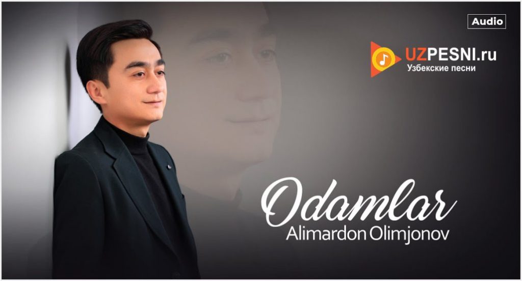Alimardon Olimjonov - Odamlar