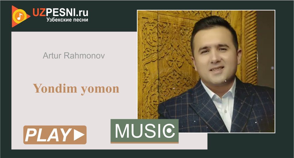 Artur Rahmonov - Yondim yomon