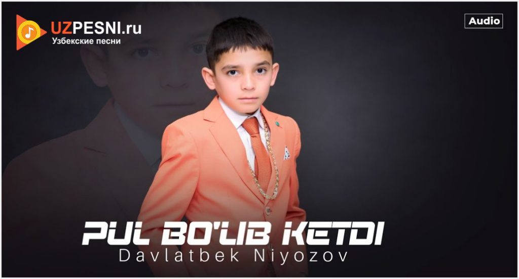 Davlatbek Niyozov - Pul bo'lib ketdi