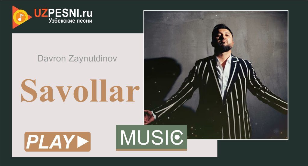 Davron Zaynutdinov - Savollar