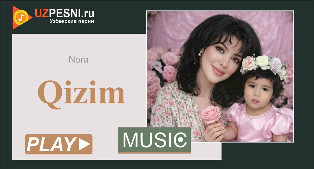 Nora - Qizim