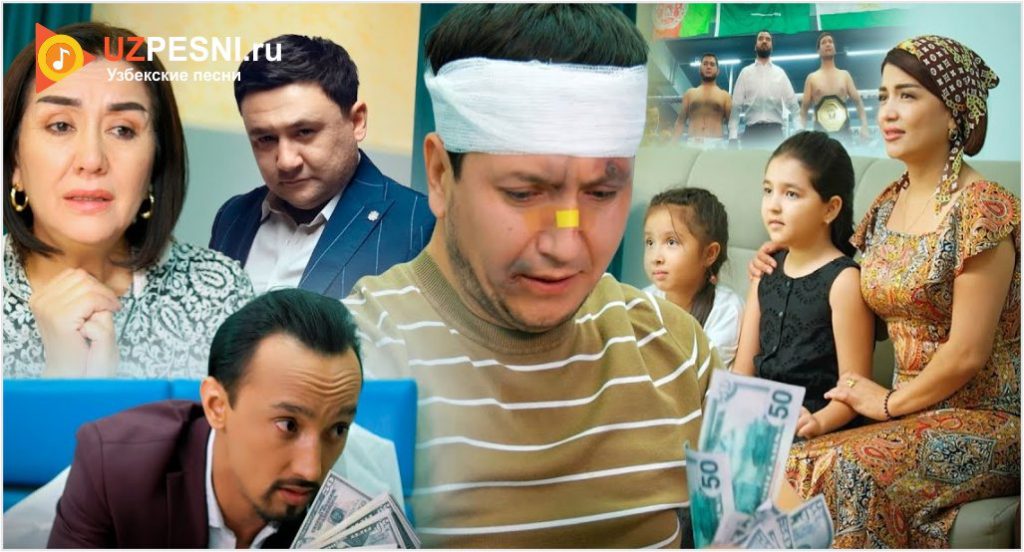 Ravshanbek Tojimatov - Yigitga uch bor omad kelarkan