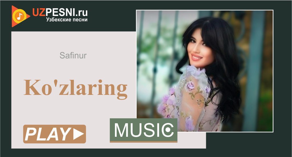 Safinur - Ko'zlaring