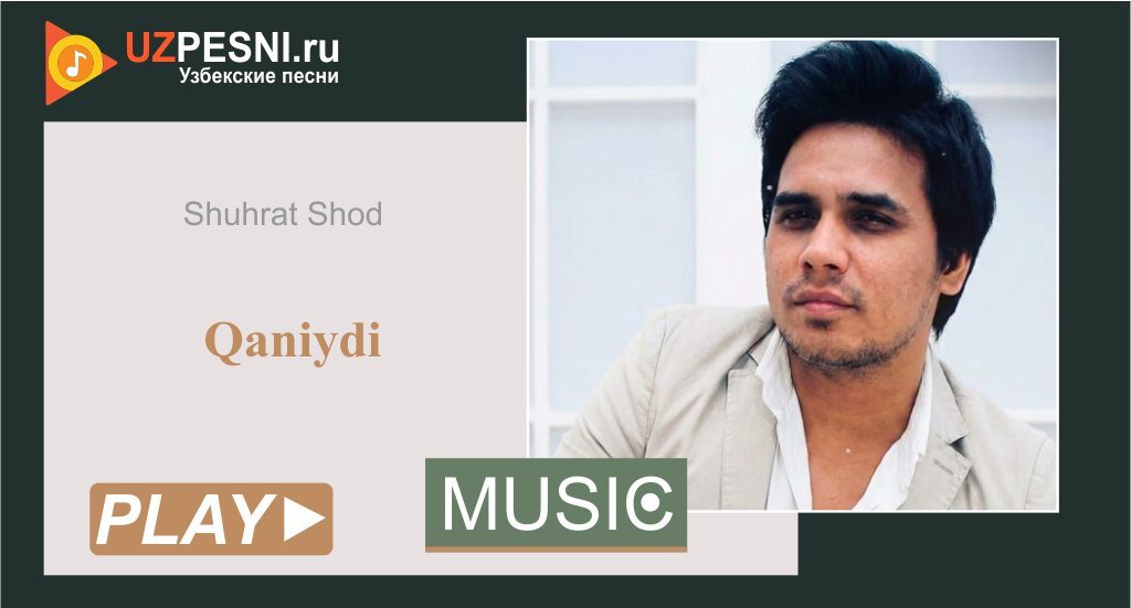 Shuhrat Shod - Qaniydi
