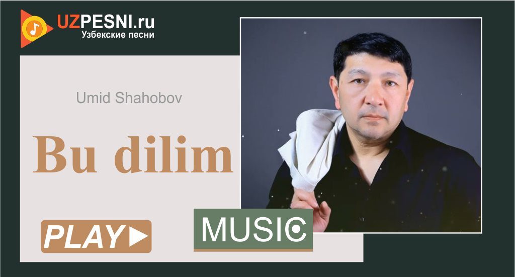 Umid Shahobov - Bu dilim