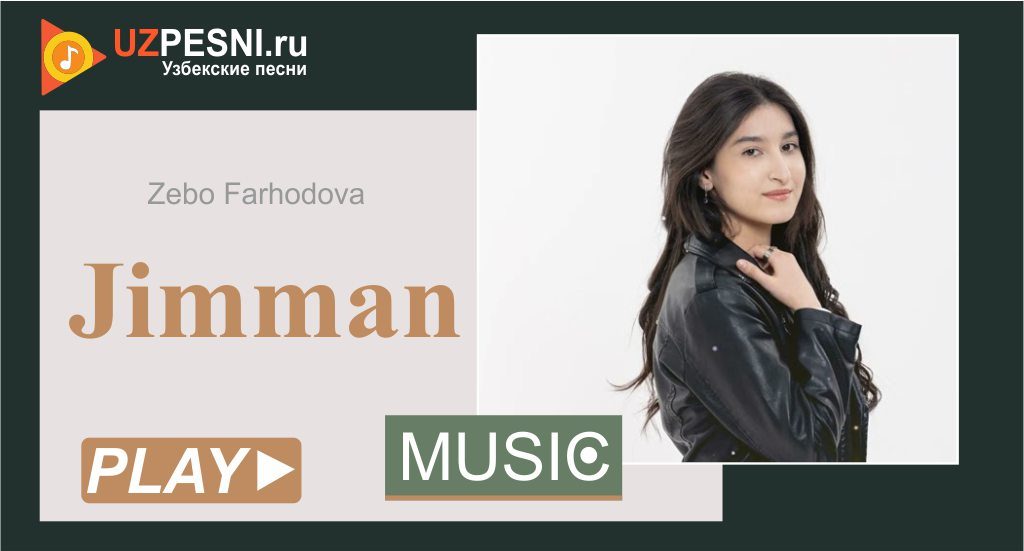 Zebo Farhodova - Jimman