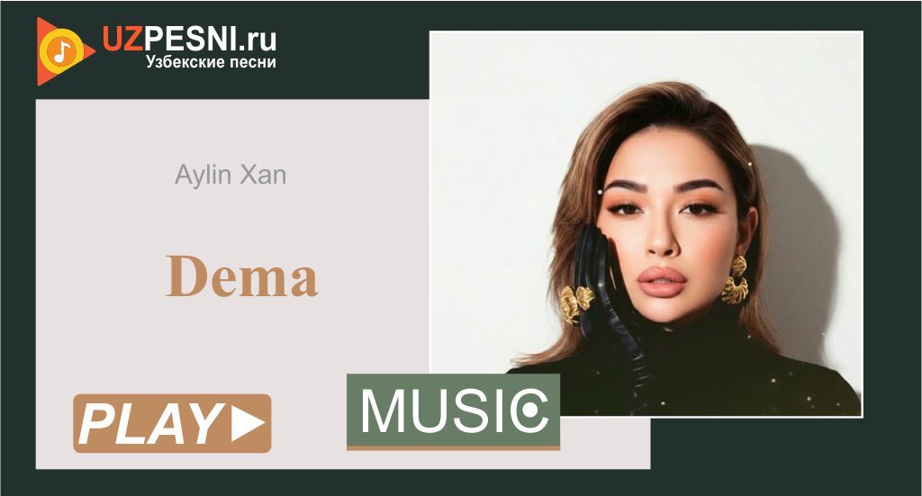 Aylin Xan - Dema