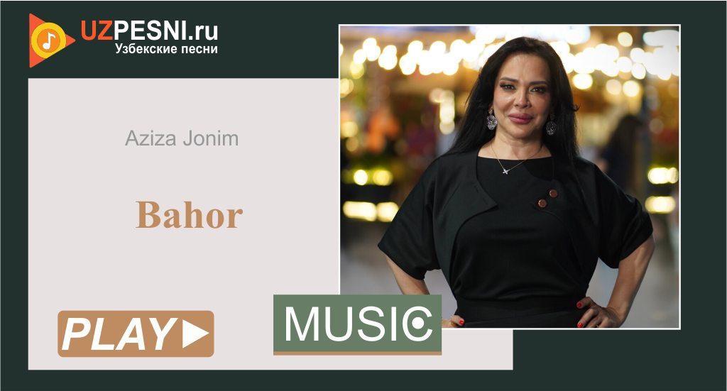 Mirjalol Hasanov - Ганимат