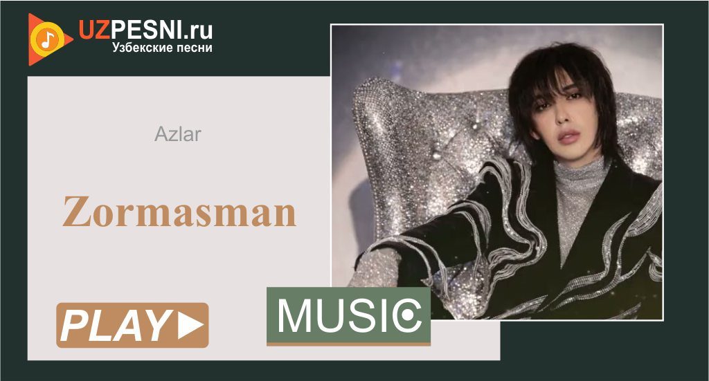 Azlar - Zormasman