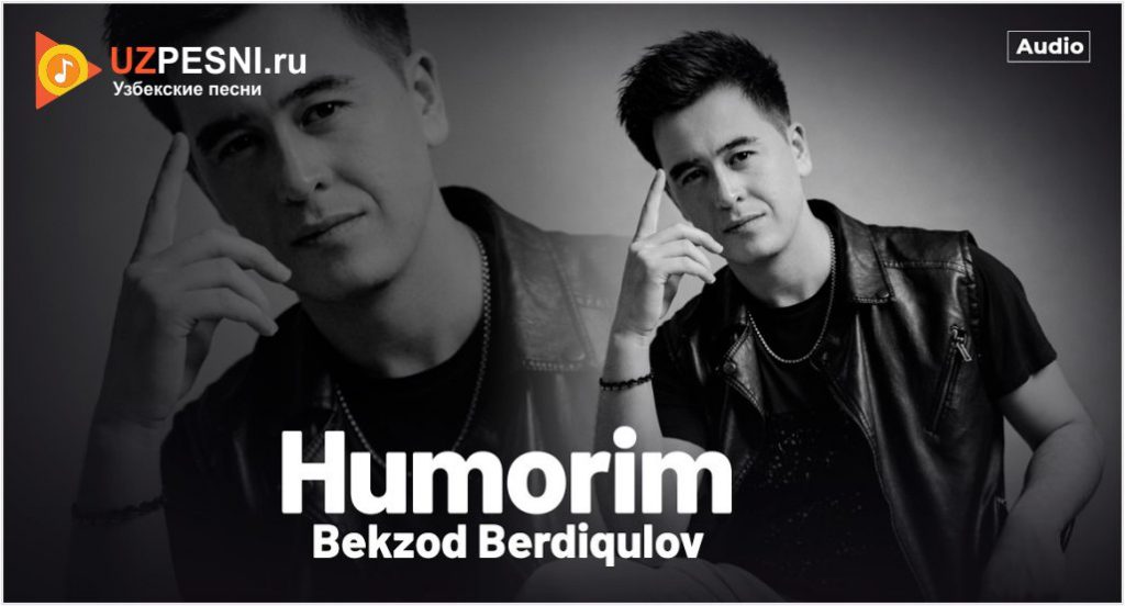 Bekzod Berdiqulov - Humorim