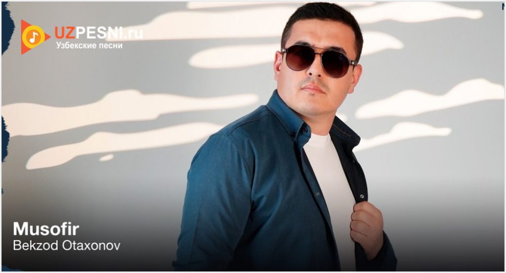 Bekzod Otaxonov - Musofir