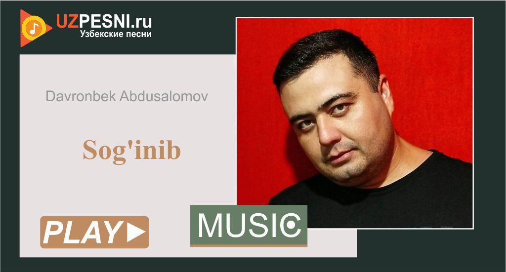 Davronbek Abdusalomov - Sog'inib