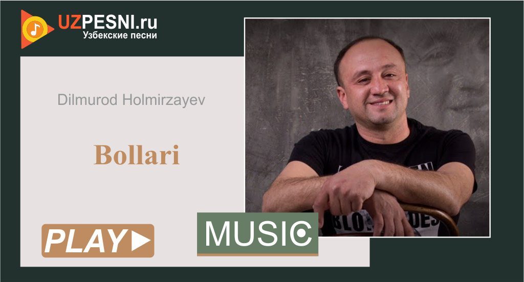 Dilmurod Holmirzayev - Bollari