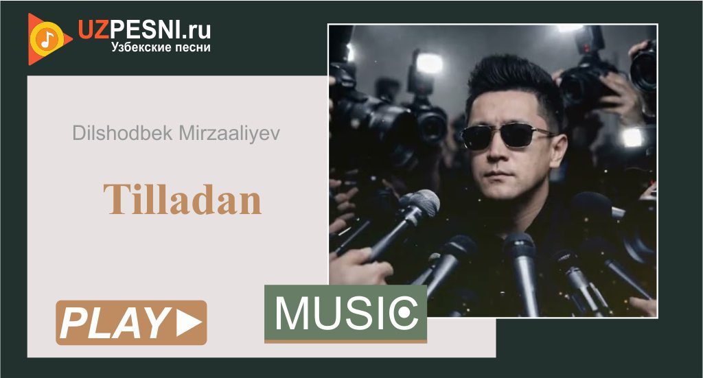 Dilshodbek Mirzaaliyev - Tilladan