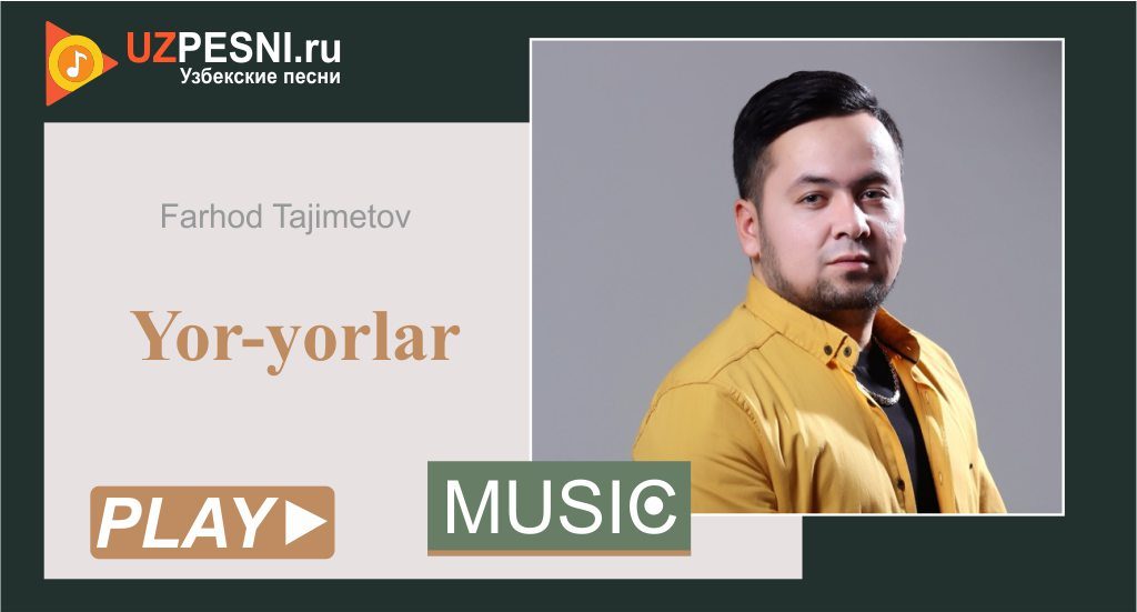 Farhod Tajimetov - Yor-yorlar
