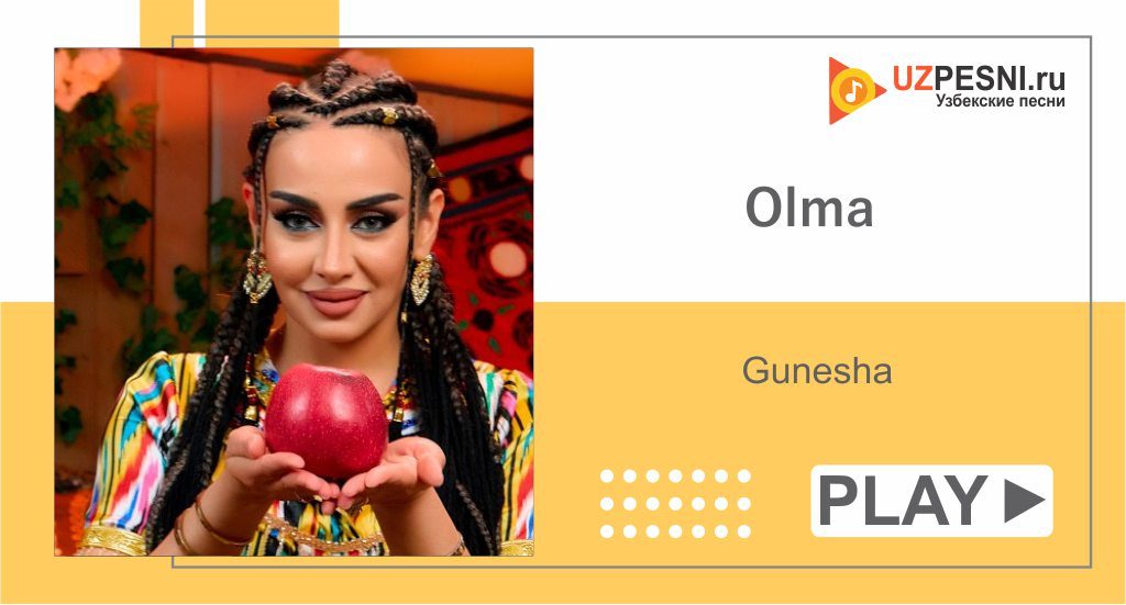 Gunesha - Olma