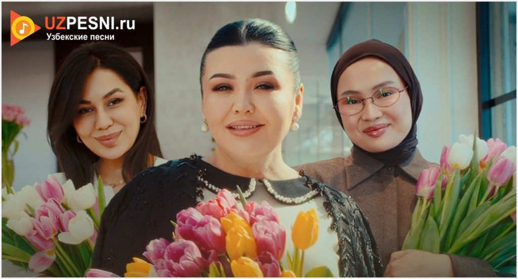 Malika Ravshanova - Ayol