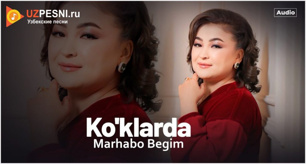 Marhabo Begim - Ko'klarda