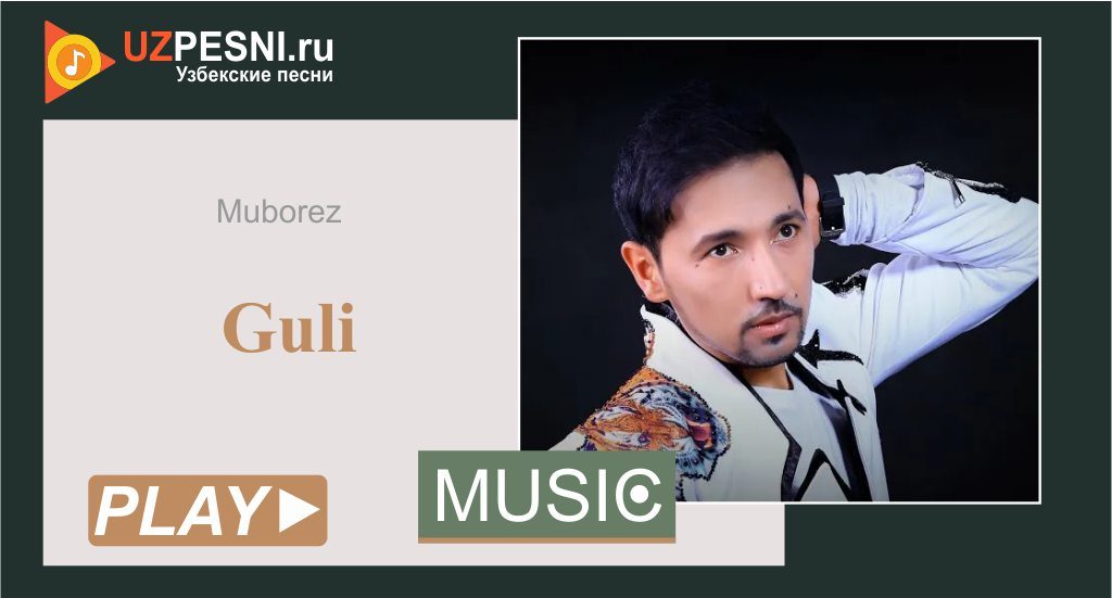 Muborez - Guli
