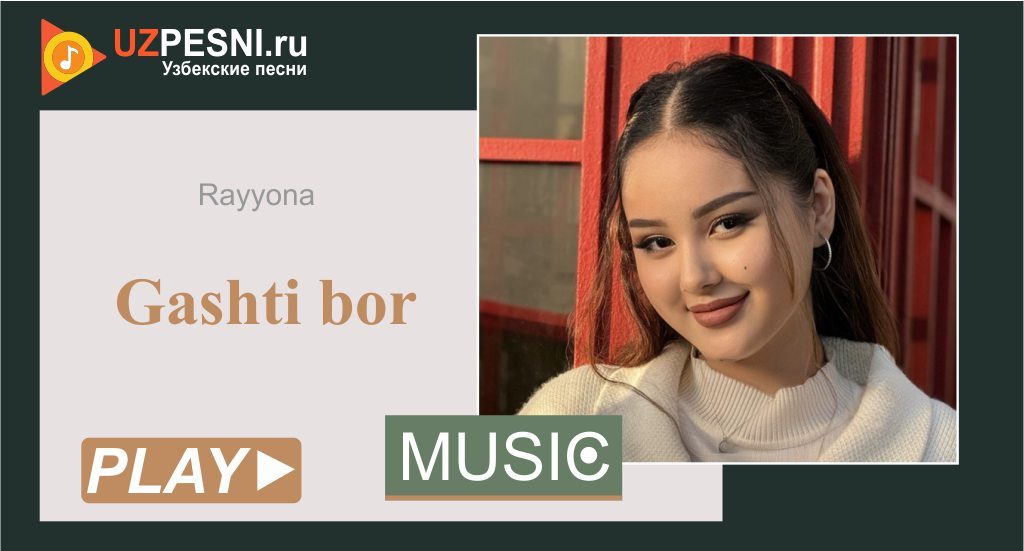 Rayyona - Gashti bor