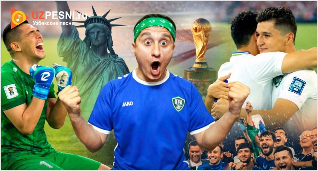 Shuxrat HaliLove - Salom Mundial