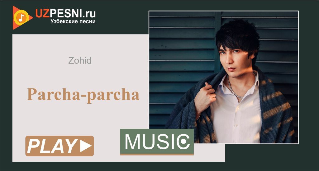 Zohid - Parcha-parcha