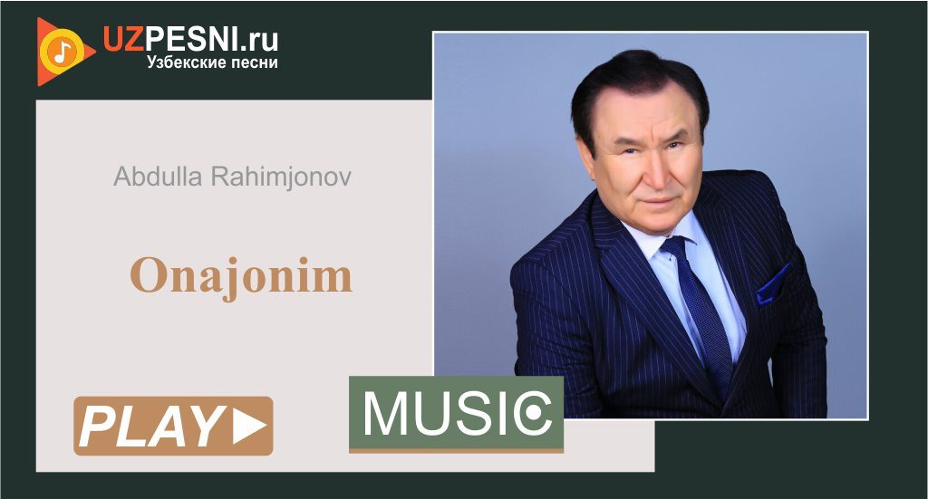 Abdulla Rahimjonov - Onajonim
