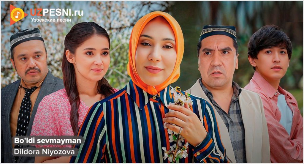 Dildora Niyozova - Bo'ldi sevmayman