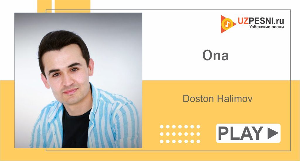 Doston Halimov - Ona