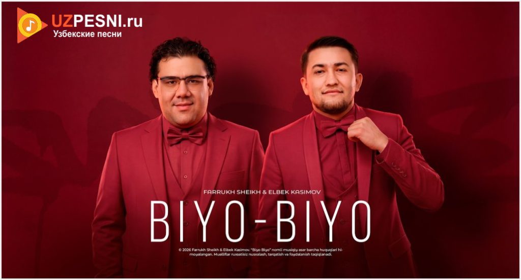 Farrukh Sheikh & Elbek Kasimov - Biyo-biyo