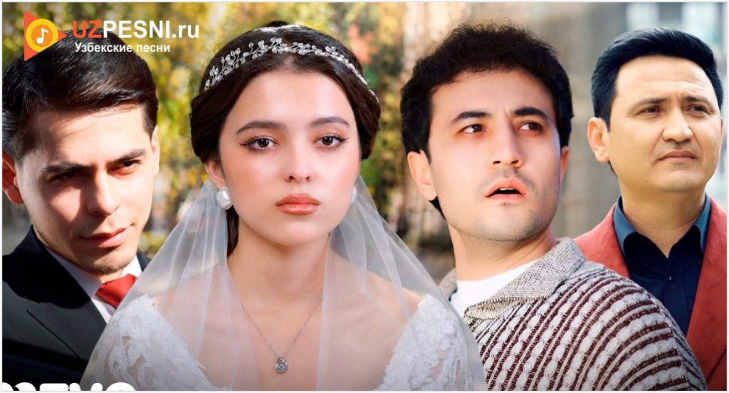 Farrux To'xtayev - Yor-yor aytilar