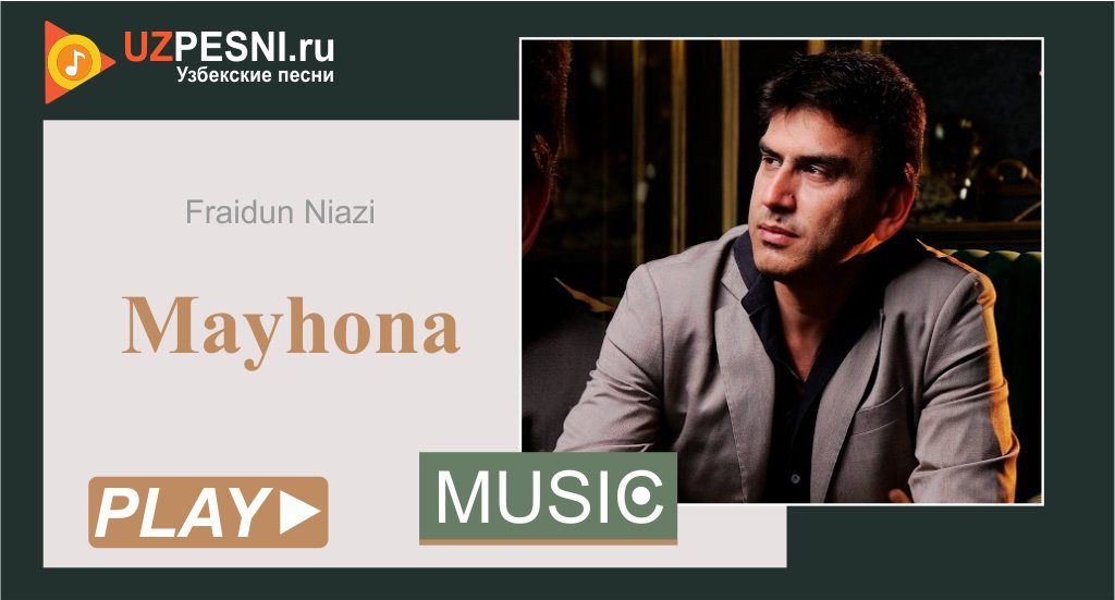 Fraidun Niazi - Mayhona