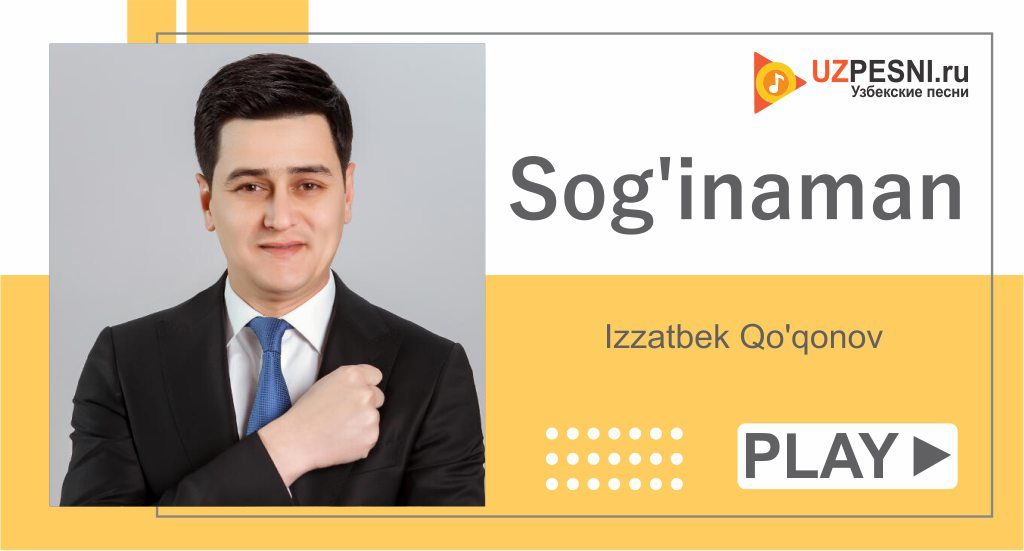 Izzatbek Qo'qonov - Sog'inaman