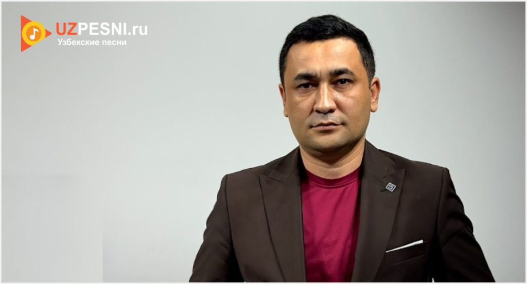 Nodirbek Nazirov - Boy jo'ram