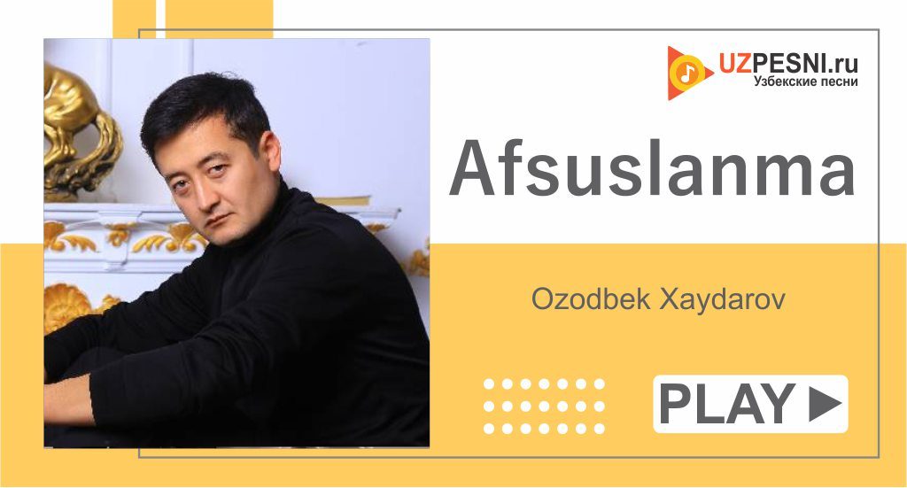 Ozodbek Xaydarov - Afsuslanma