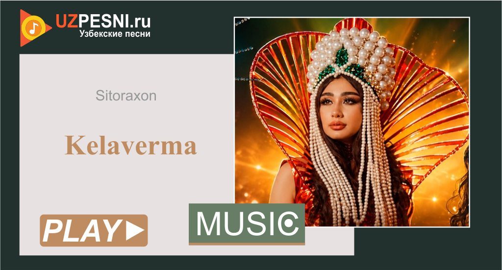 Sitoraxon - Kelaverma