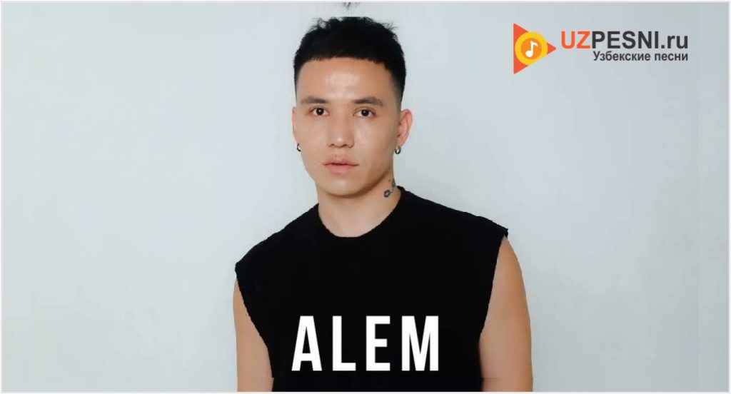 Alem - Sen