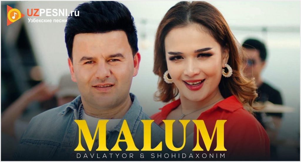 Davlatyor & Shohidaxonim - Malum