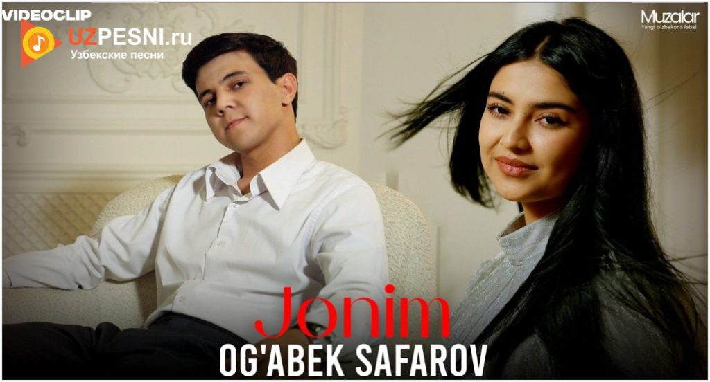 Og'abek Safarov - Jonim